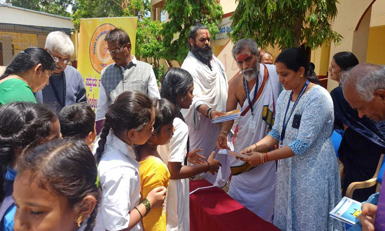 Book Distribution 