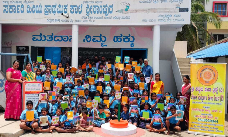 Free Book Distribution Government Higher Primary School ekalavya Nagara and Srirampura