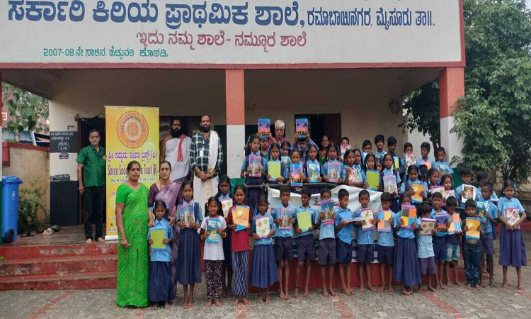 Free Book Distribution Government Higher Primary School Chikkahalli, Ramabai Nagara and Gurur
