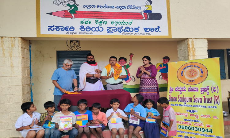 Free Book Distribution