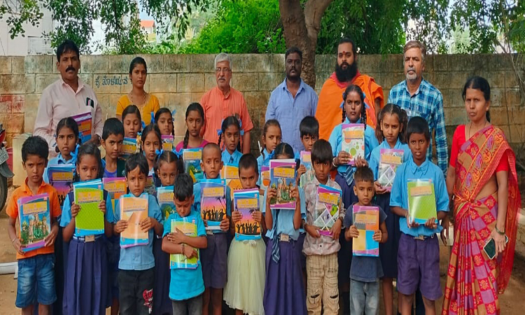 Free Book Distribution