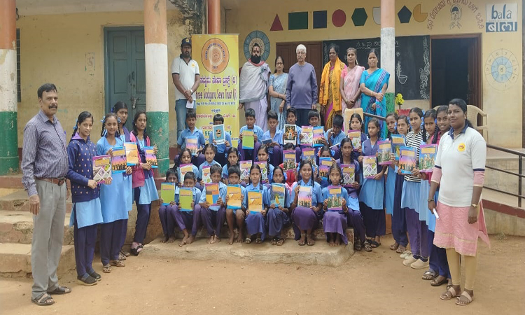 Free Book Distribution